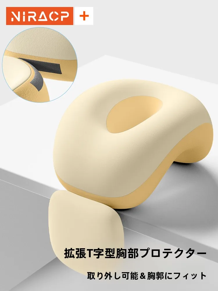 子供用昼寝枕：極上の柔らかさとT字型胸当てで小学生の趴睡をサポート
