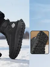 Warrior 防寒仕様のアウトドア用メンズブーツ【加绒・雪地用】