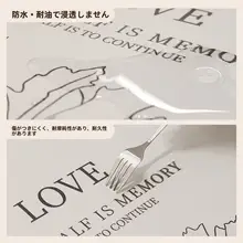 高級感ある防水テーブルマット【食卓や玄関に最適・お手入れ簡単】