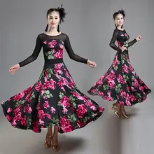 スノーリズムダンス 大人のモダンダンス ドレス