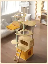 猫用キャットタワー【一体型・木製・麻製おもちゃ付き】