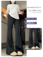 ブラックのフレアパンツ【春夏用・薄手・ハイウエスト・カジュアル・UVカット・アイスシルク】