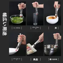 ステンレス製ボウルクリップ【防熱・滑り止め・キッチン用具】