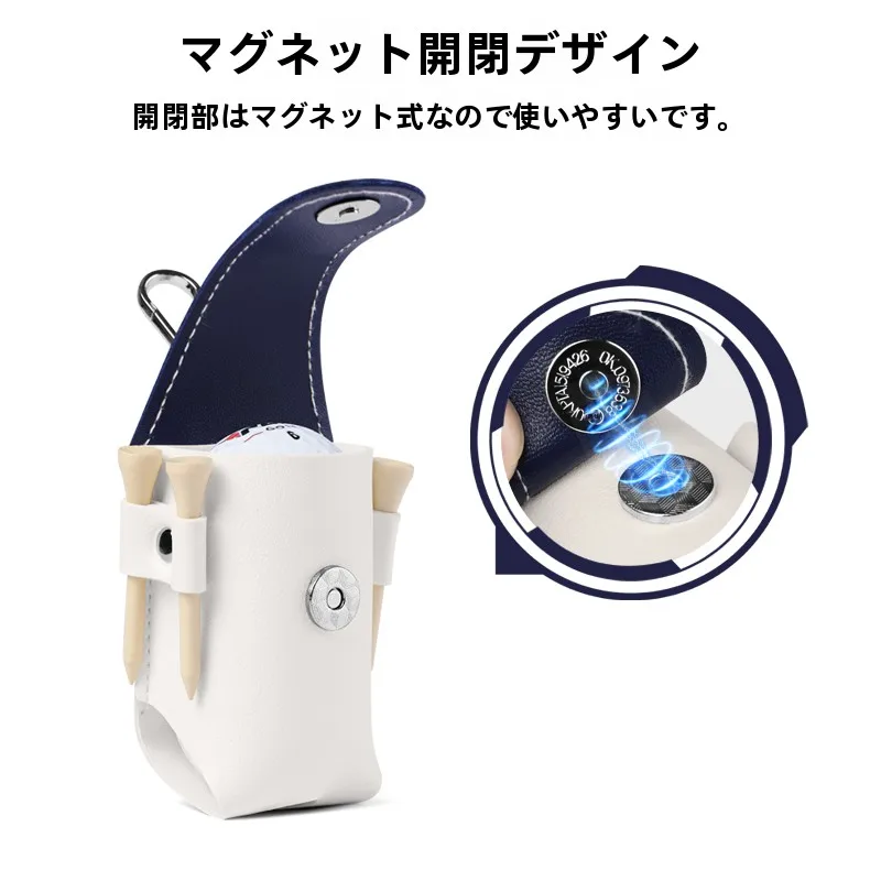 ゴルフ便利アイテムを選ぶときに迷うのは、本当に何から？