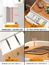 多段式引き出し収納キャビネット【プラスチック製・リビング・寝室用】