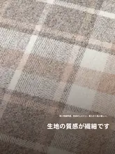 保温メリノウールのひざ掛け【シンプルなチェック柄・多機能・持ち運び可能】