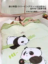 Camel 大人と子供に最適なコンパクトな寝袋【アウトドア・室内用・パンダデザイン】