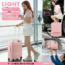 pgm ゴルフ用ダブルレイヤーシューズバッグ【キャリーケース・女性用・キャスター付き・機内持ち込み可】