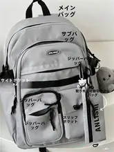 大容量リュックサック【男女兼用・通学用・ヴィンテージスタイル】