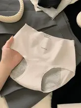 シンプルなレディース生理用ショーツ【コットン・抗菌・通気性・中腰・漏れ防止】
