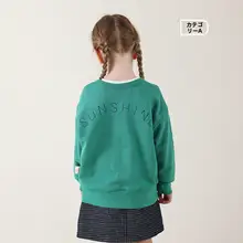子供用秋季カートゥーンデザインのコットンパーカー【プルオーバー・オシャレ】（セットアップ対応）