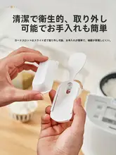吸盤式スプーンスタンド【キッチン用・プラスチック製・電気鍋対応】
