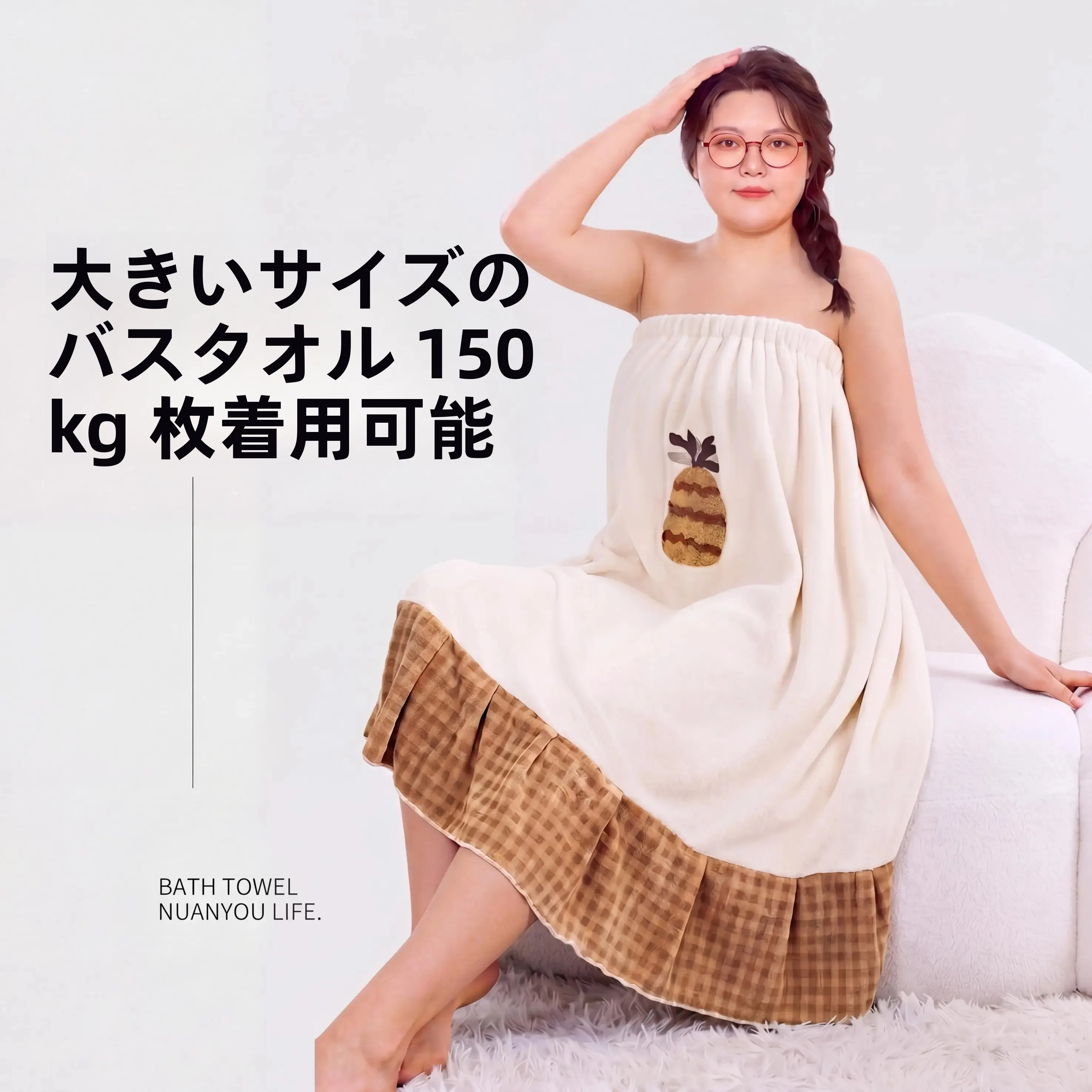 スームルーム ベルテントとは？構造・設置方法・価格と選び方の完全ガイド