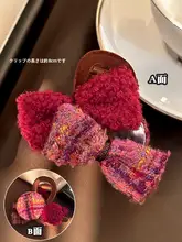 Xiaoxiangfeng リボンぬいぐるみグリッパー