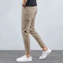 秋用 メンズ 純綿ストレッチ 九分丈スリムパンツ【シンプルデザイン・ tapered fit・カジュアル】