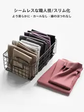極上の柔らかさ！高腰デニム風裏起毛レディースインナー