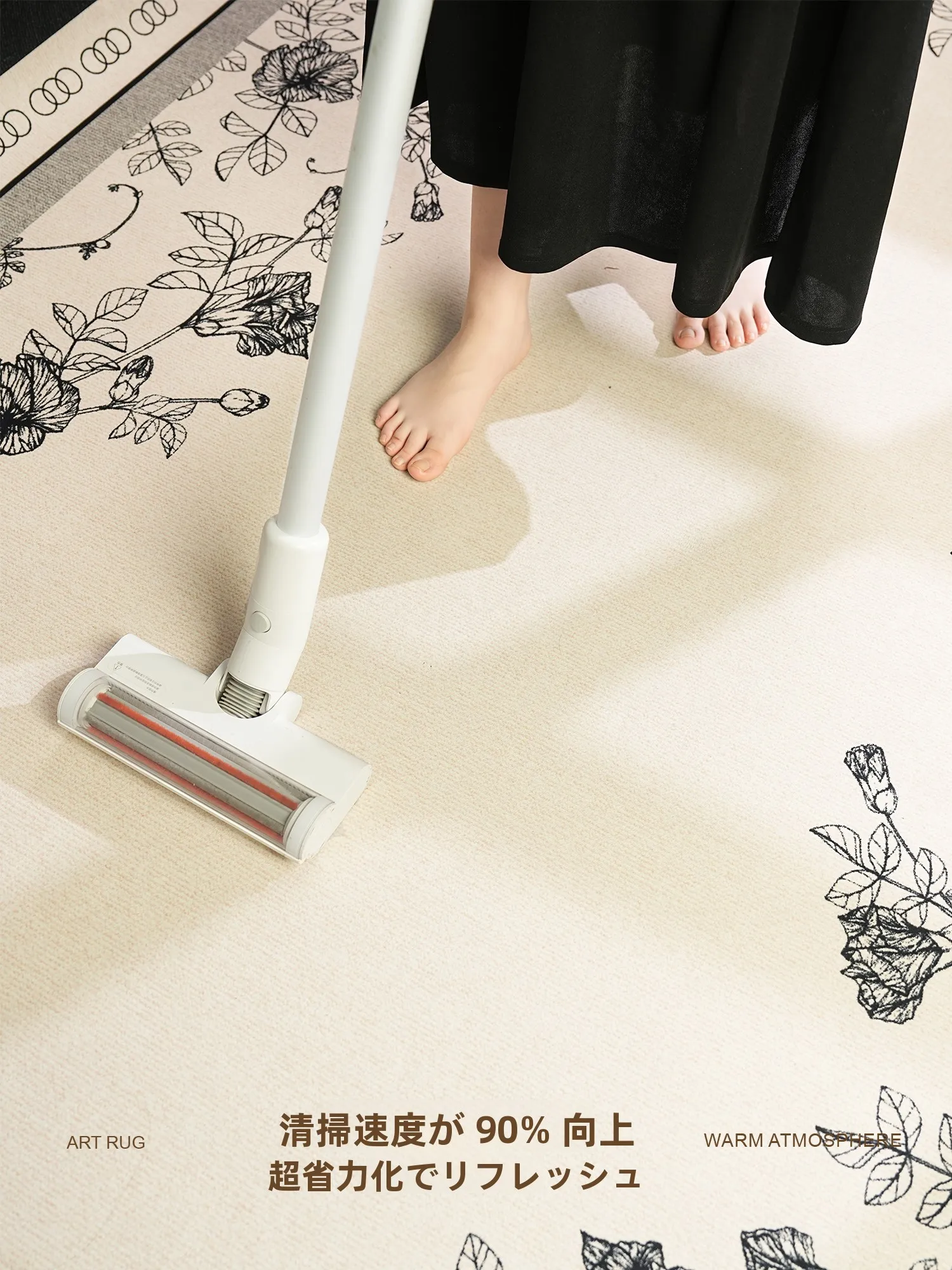 長方形ラグマットの選定ガイド：恒亚斯の防水混紡タイプが実際の使用でどうなるか