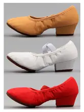 アップグレード版 ダンスシューズ レディース教師用 コットンキャンバス バレエシューズ ソフトソール ラテンスタイル スエード色 室内用クラシックシューズ