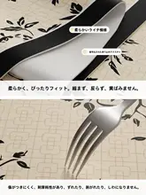 防水・防油のお手入れ不要ダイニングテーブルマット【ブラウン・スクエア・レザー風】