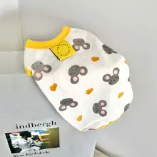小型犬用 夏用ペットウェア【テディ・猫・コーギー・シュナウザー対応】