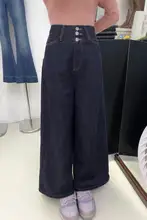 OoHAND 高腰ワイドレッグデニムパンツ【ルーズフィット・春用・レトロスタイル】