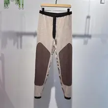 極上の柔らかさの保温膝あてパンツ【暖かい裏起毛・スリムフィット】