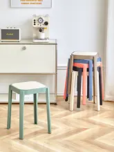 スツール ハイバック スツール 家庭用 重ねて収納可能 プラスチック モダンシンプル