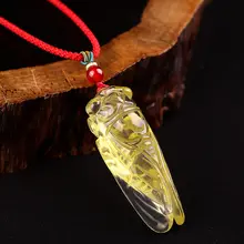 天然黄水晶のセミペンダント【男女兼用・文昌・誕生年に最適なギフト】