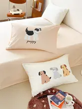 かわいい犬のイラストの純綿ピローケース【カフェオレカラー】