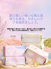 Allsmile 使い捨てコットン洗顔タオル【抽出式・柔らかい】