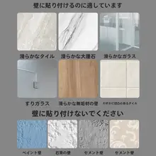 穴あけ不要のスライドカーテンレール【フック式・粘着タイプ・滑車付き】
