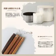 斜面形状のチークブラシ・ハイライトブラシ・シェーディングブラシ【極上の柔らかさ・化粧用ブラシ】

