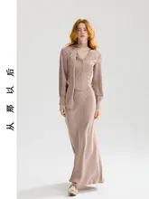 セットアップ 2点セット レディース トップス ロングスカート フレンチ風 きれいめ 上品 リゾート 秋