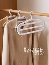 多機能の伸縮式コートハンガー【自宅用・バルコニー・滑り止め・バスタオル・布団・シーツ収納】
