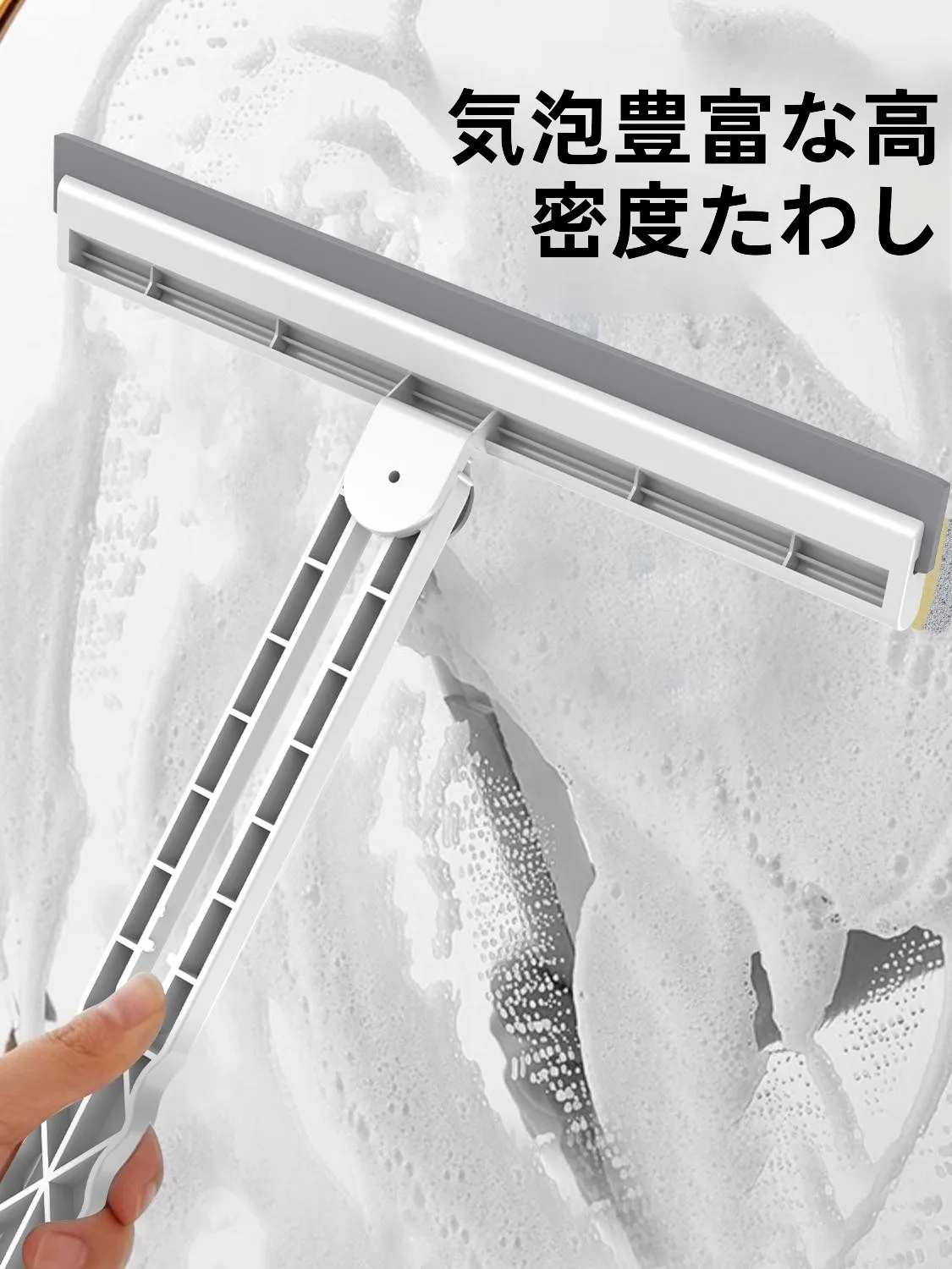 お風呂の鏡が曇るのを防ぐ方法は？浴室用ガラスクリーナーで解決できる本当のコツ