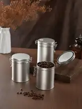 コーヒー豆密封容器【お茶や香辛料の保存に最適・防湿・一方向排気機能】