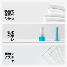 KOUDAI 使い捨てバスタオル フェイスタオル ビッグサイズ 真空個包装 旅行 ホテル 携帯用