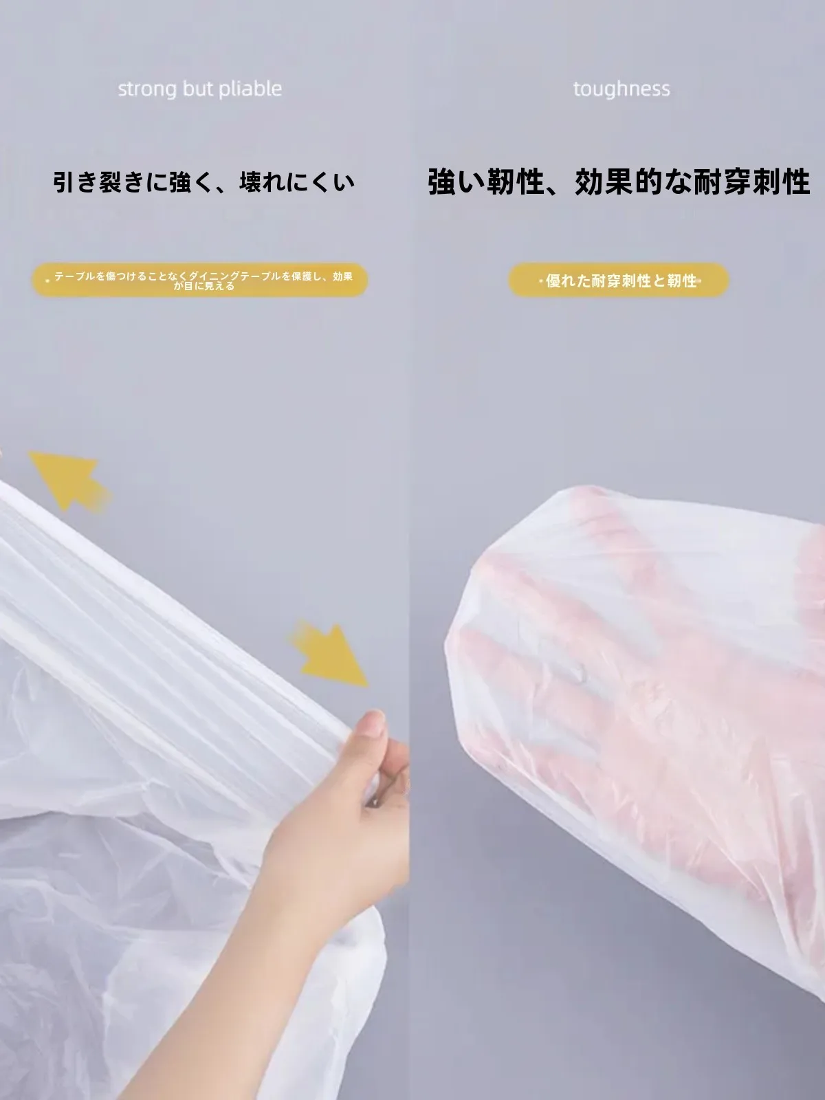 一人暮らしの日用品選びで迷うなら、この1つのアイテムが解決する？