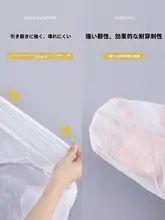 使い捨て大判プラスチック丸テーブルクロス【防水・防油・家庭用・耐久性あり】