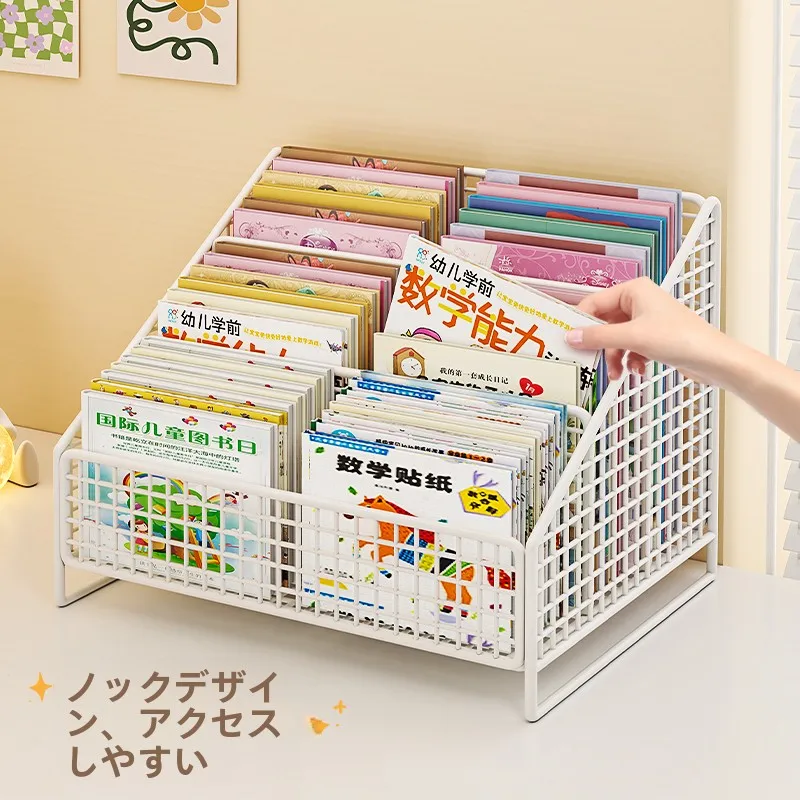 子供用絵本ラック：デスクトップとベッドサイドでの階層整理を実現