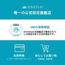 敏感肌対応の極上の柔らかさ 日焼け止め乳液【粉金瓶・アウトドア・爽やか】