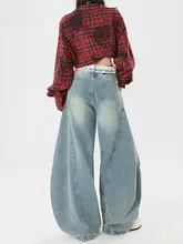 カジュアルデザインのワイドレッグデニムパンツ【アメリカンスタイル・ダメージ加工・フィット】（セットアップ対応）