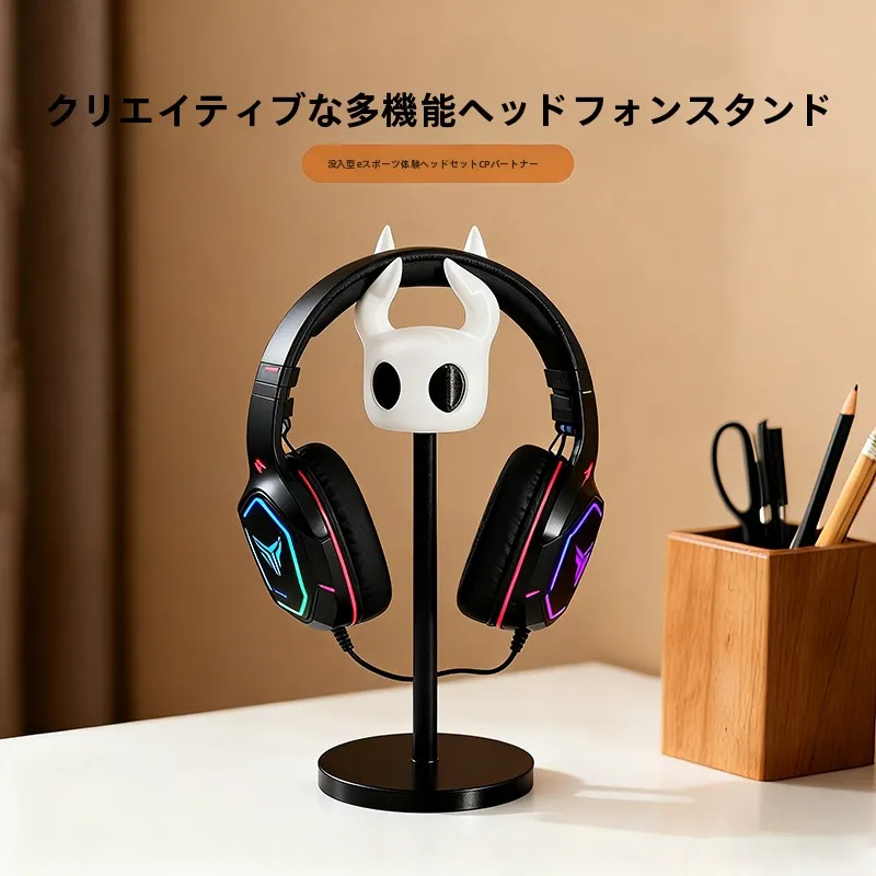 デスク用ヘッドフォンスタンドTJ006：ゲーミング環境における収納とディスプレイの最適化