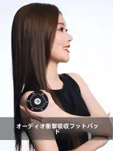 AudioBastion 防振マット【エディンバラ・カーボンファイバー・機器用】