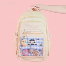 春の可愛いデザイン！大容量女子高校生用リュック