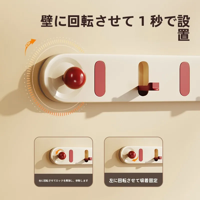 ドアマグネットを選ぶときに迷うなら、これで解決できる？