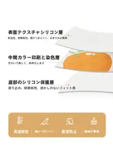パンダ柄防水テーブルマット【油はね防止・洗濯不要・高温に耐える】