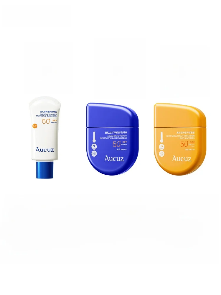 SPF30 と SPF500 の違い：Aucuz奥札清爽倍護防晒乳の実際の防護力と使用シーン解析
