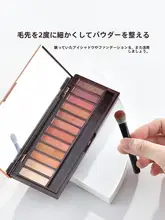 携帯用ミニアイシャドウブラシ【ソフトファイバー・プロフェッショナル】（セットアップ対応）