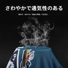 メンズ水着 平角タイプ 大サイズ【速乾・エレガントデザイン・夏用】